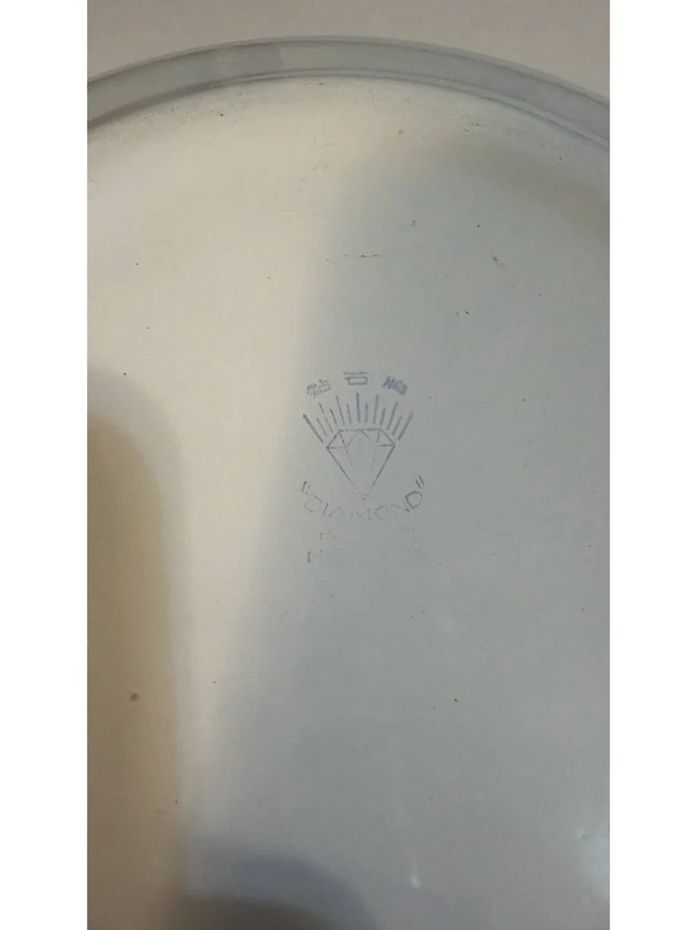 Diamond Supply Co. vtg enamelware